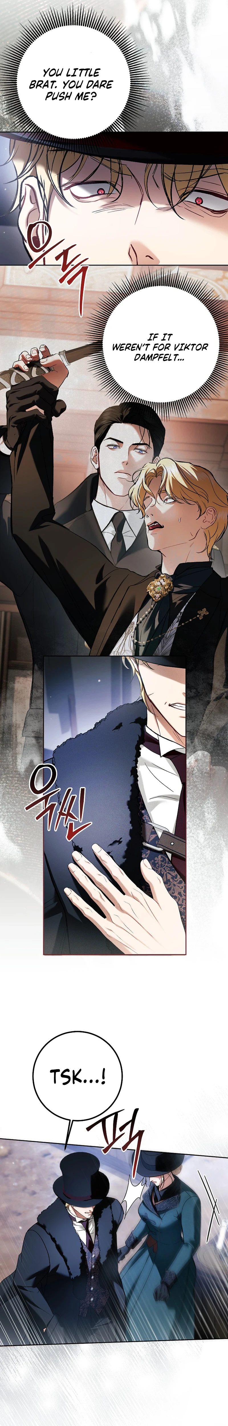 Things I Didn’t Know Because It Was The First Time Chapter 39 Page 31