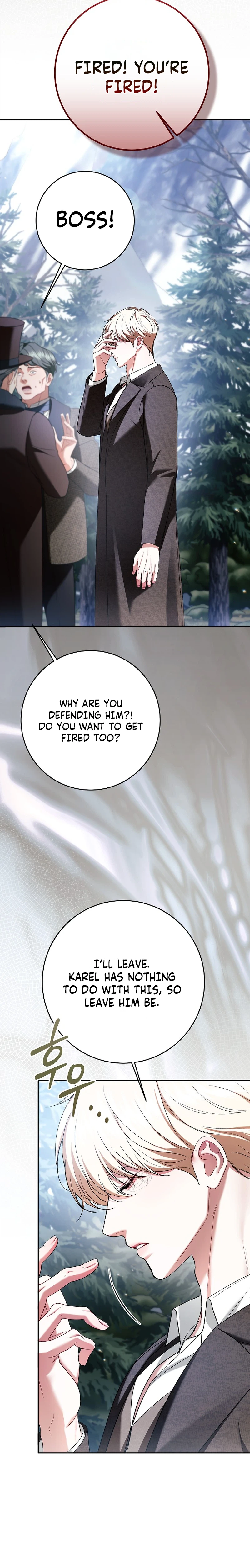 Things I Didn’t Know Because It Was The First Time Chapter 39 Page 33