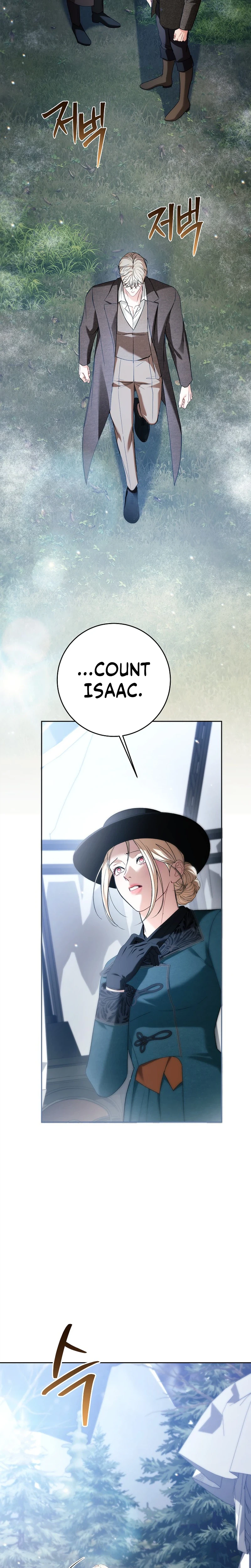 Things I Didn’t Know Because It Was The First Time Chapter 39 Page 35