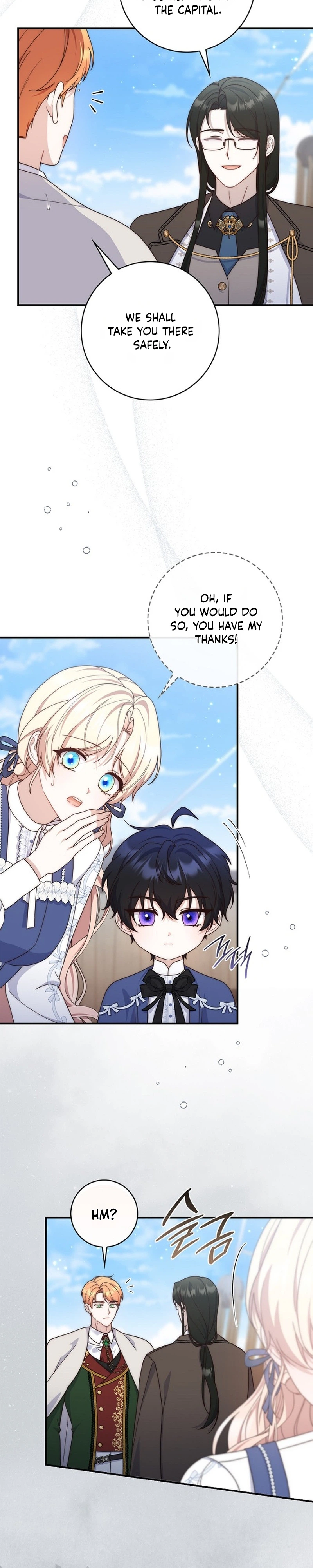 This Emperor Is Running a Marriage Scam Chapter 45 Page 15
