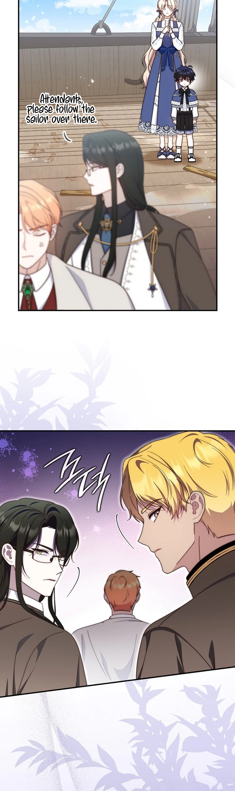 This Emperor Is Running a Marriage Scam Chapter 45 Page 21