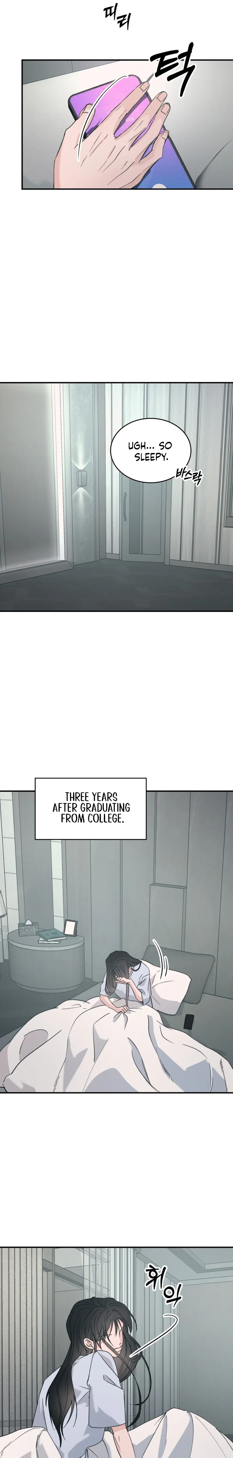 This Man Needs Repairs Chapter 1 Page 5