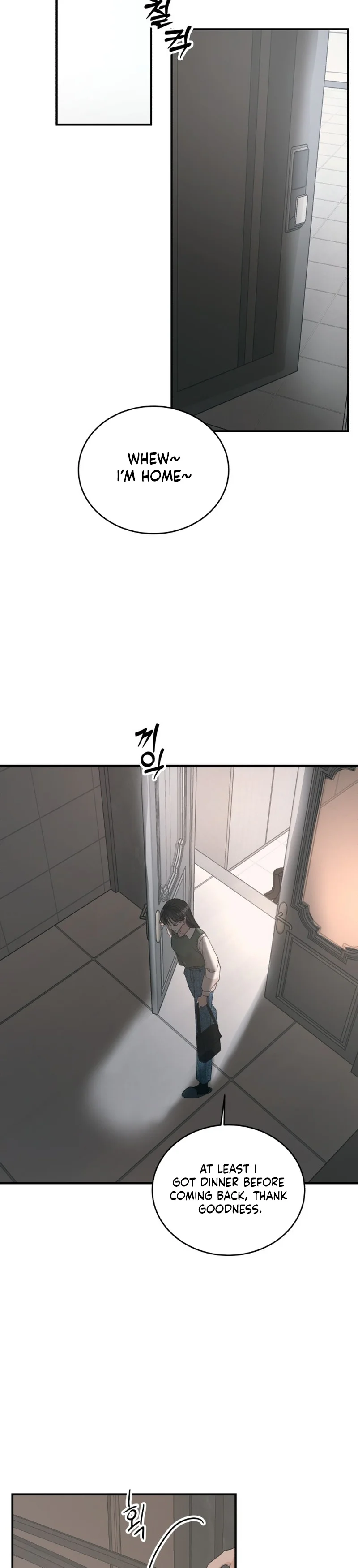 This Man Needs Repairs Chapter 1 Page 28