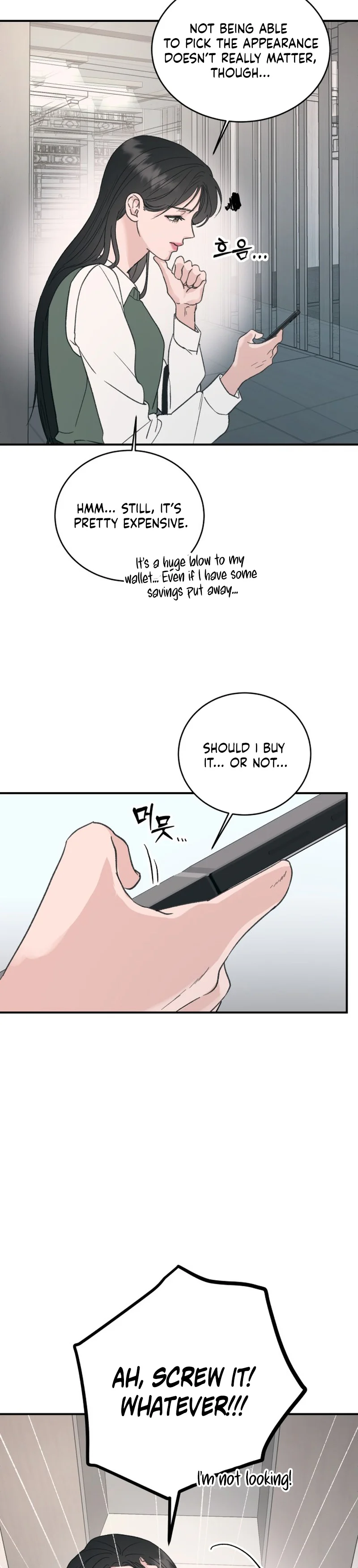 This Man Needs Repairs Chapter 1 Page 32