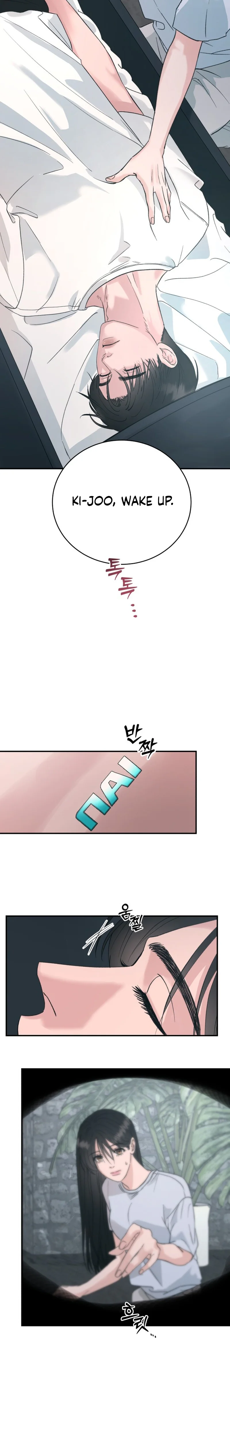 This Man Needs Repairs Chapter 1 Page 47