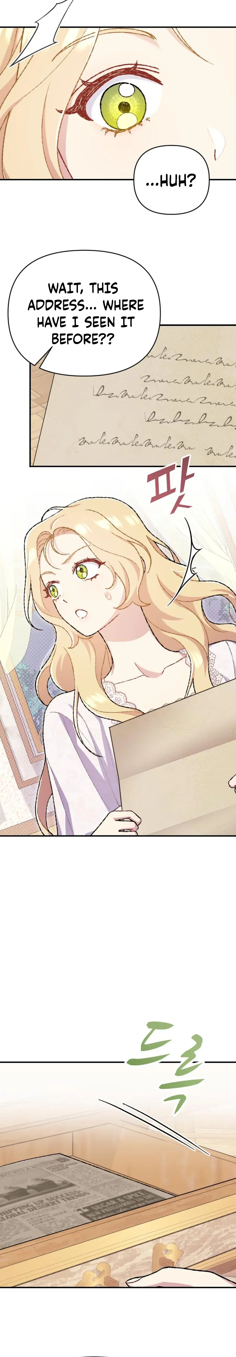 This Young Lady Hates Being Productive! Chapter 5 Page 6