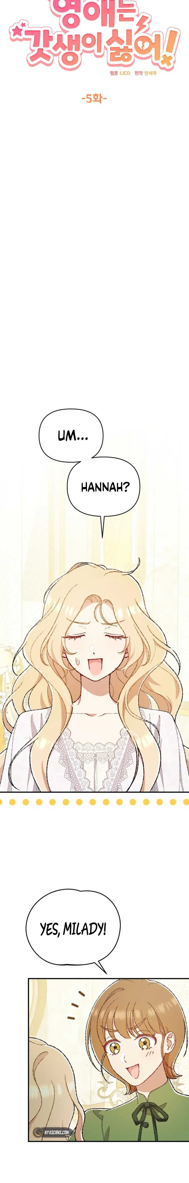 This Young Lady Hates Being Productive! Chapter 5 Page 11