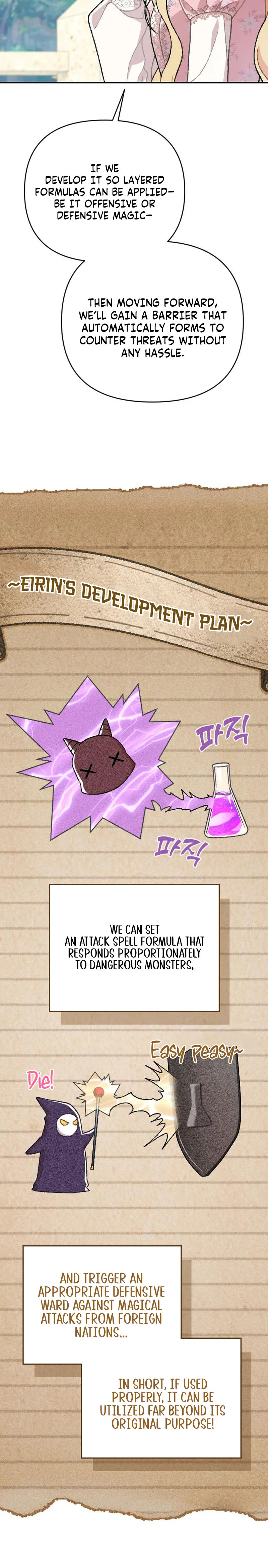 This Young Lady Hates Being Productive! Chapter 4 Page 12