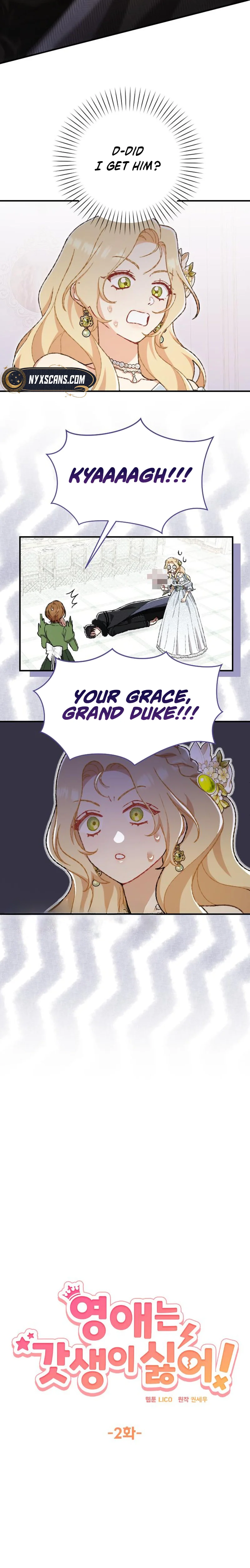 This Young Lady Hates Being Productive! Chapter 2 Page 7