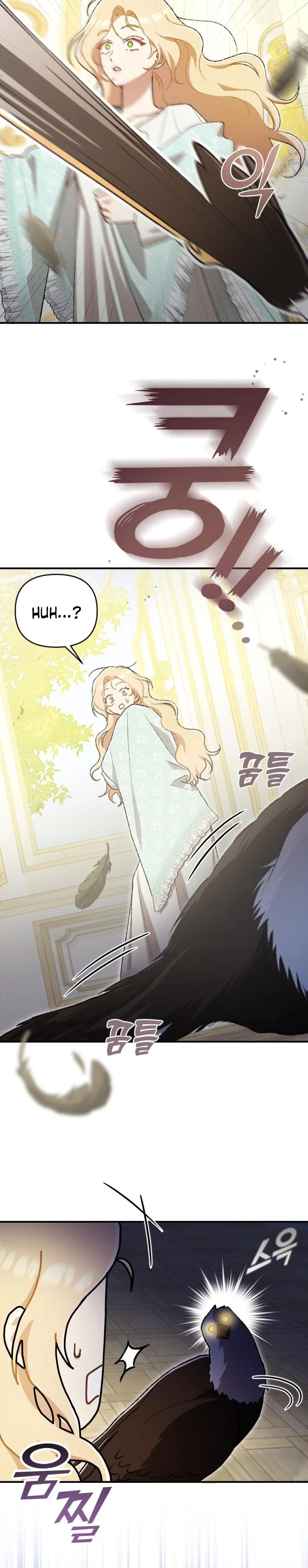This Young Lady Hates Being Productive! Chapter 2 Page 27