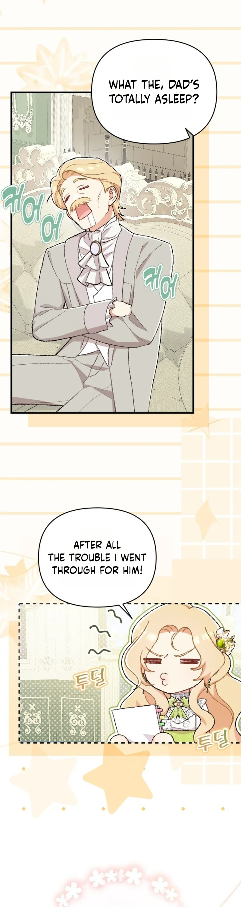 This Young Lady Hates Being Productive! Chapter 1 Page 34