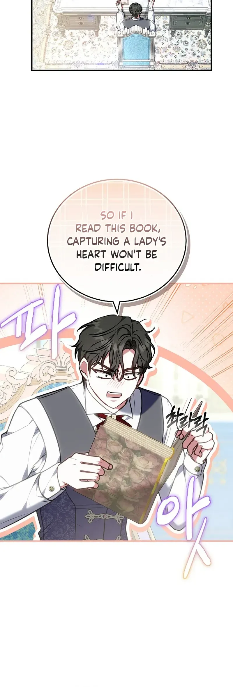 Though I’m a Homebody, I Found Myself in a Dark Captive Genre Chapter 42 Page 14