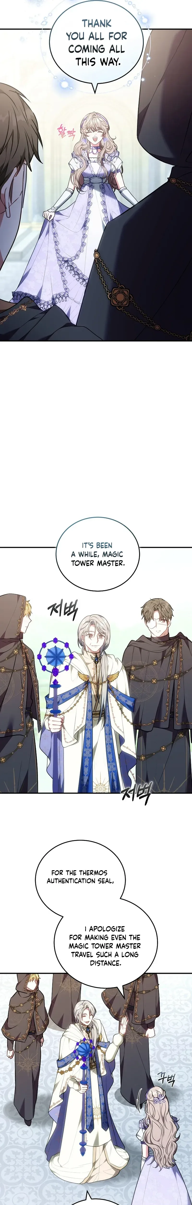 Though I’m a Homebody, I Found Myself in a Dark Captive Genre Chapter 42 Page 19