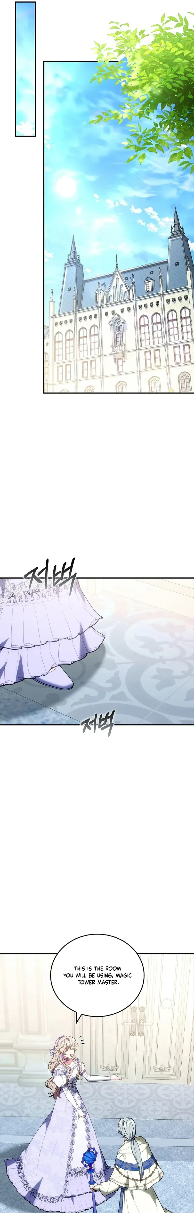 Though I’m a Homebody, I Found Myself in a Dark Captive Genre Chapter 42 Page 25