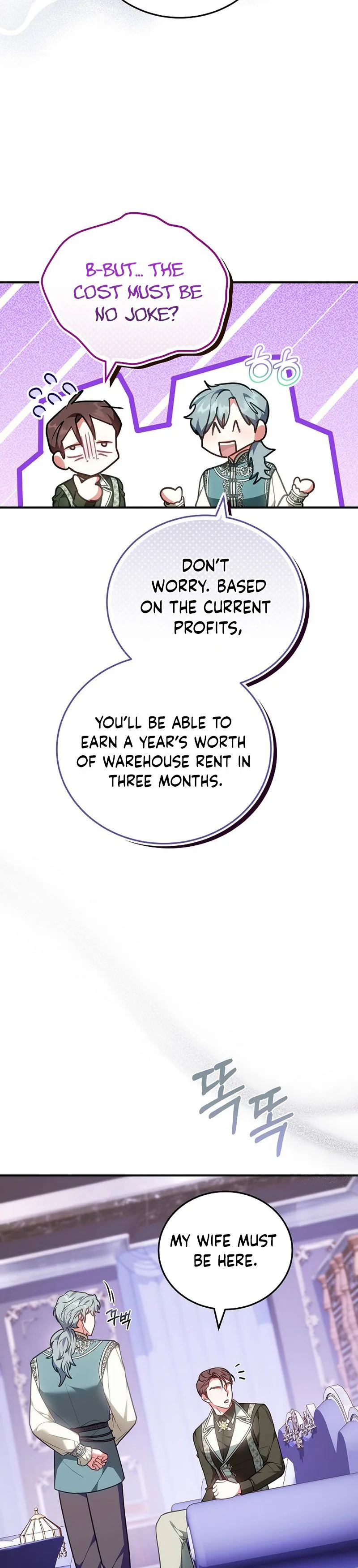 Though I’m a Homebody, I Found Myself in a Dark Captive Genre Chapter 41 Page 22