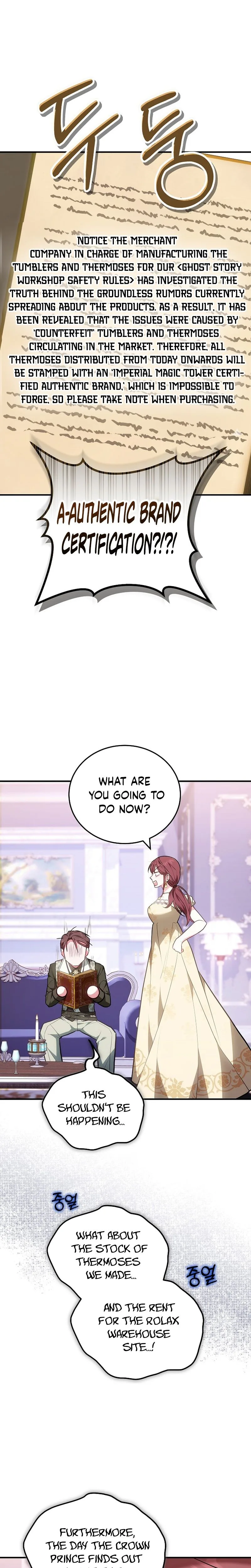 Though I’m a Homebody, I Found Myself in a Dark Captive Genre Chapter 41 Page 27