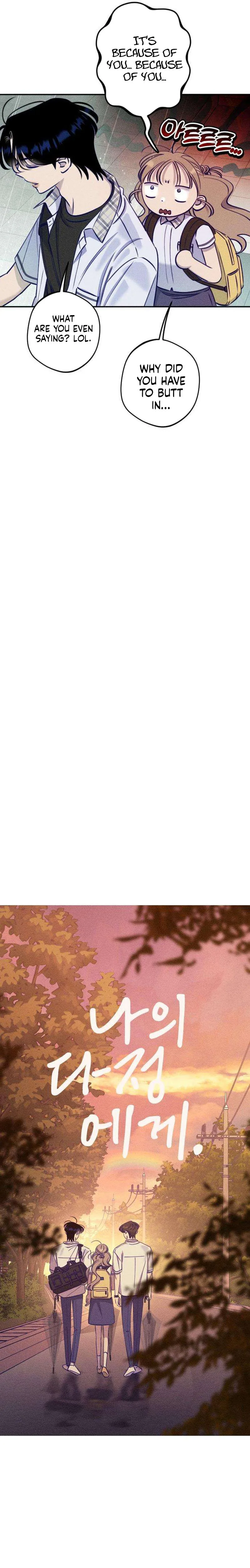 To my kindness Chapter 26 Page 7