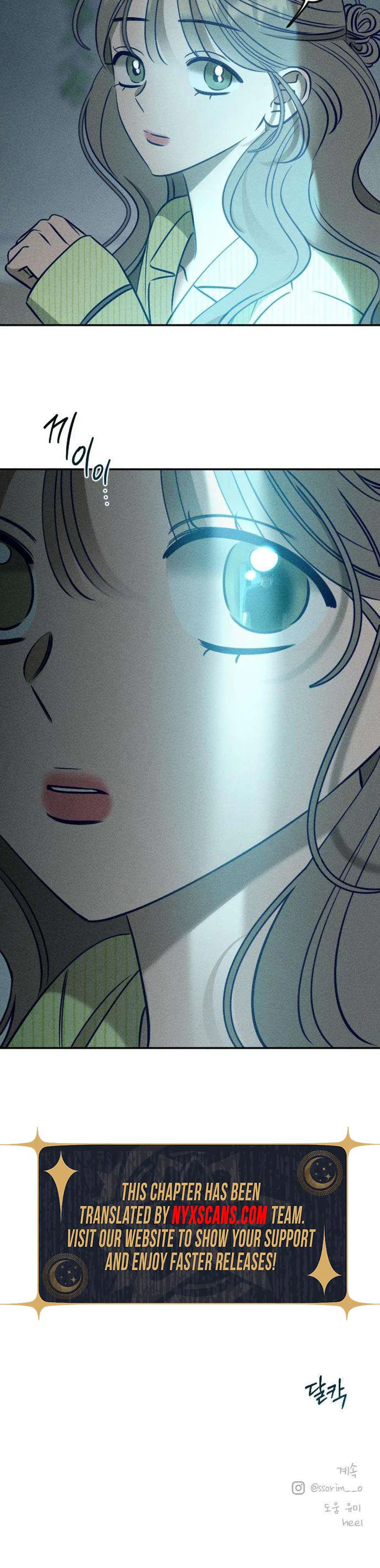 To my kindness Chapter 26 Page 27