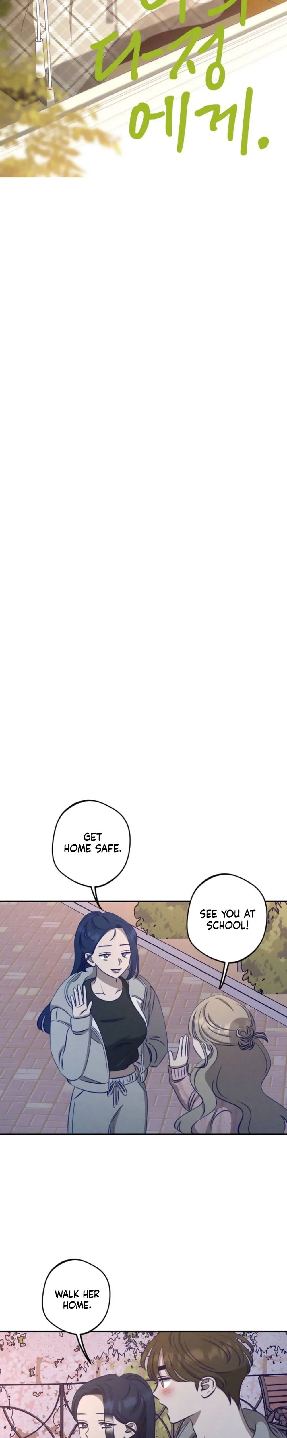 To my kindness Chapter 24 Page 7