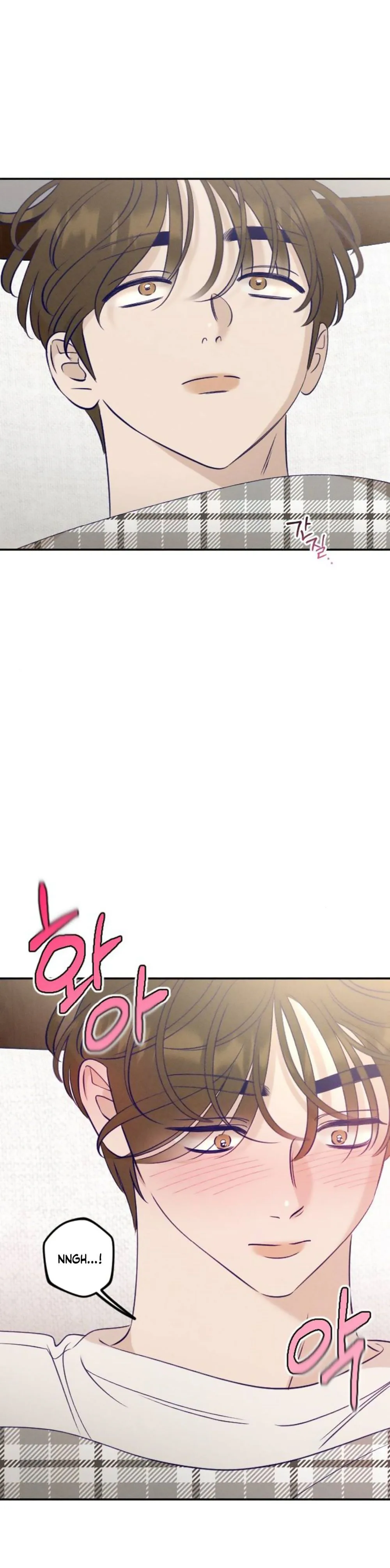 To my kindness Chapter 23 Page 32