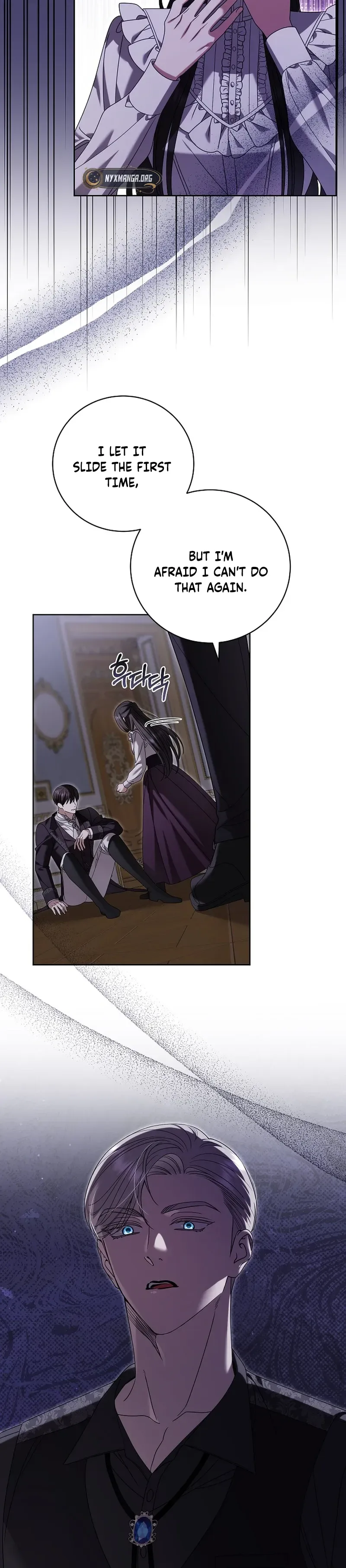 To My Sweet Scoundrel Chapter 27 Page 9