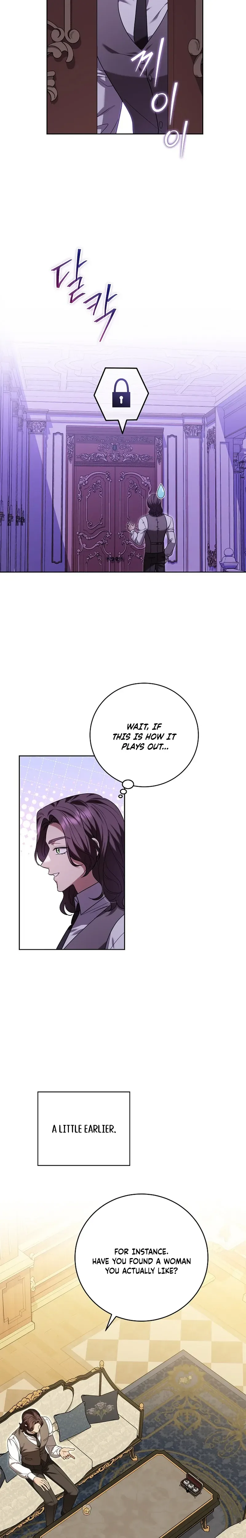 To My Sweet Scoundrel Chapter 27 Page 17