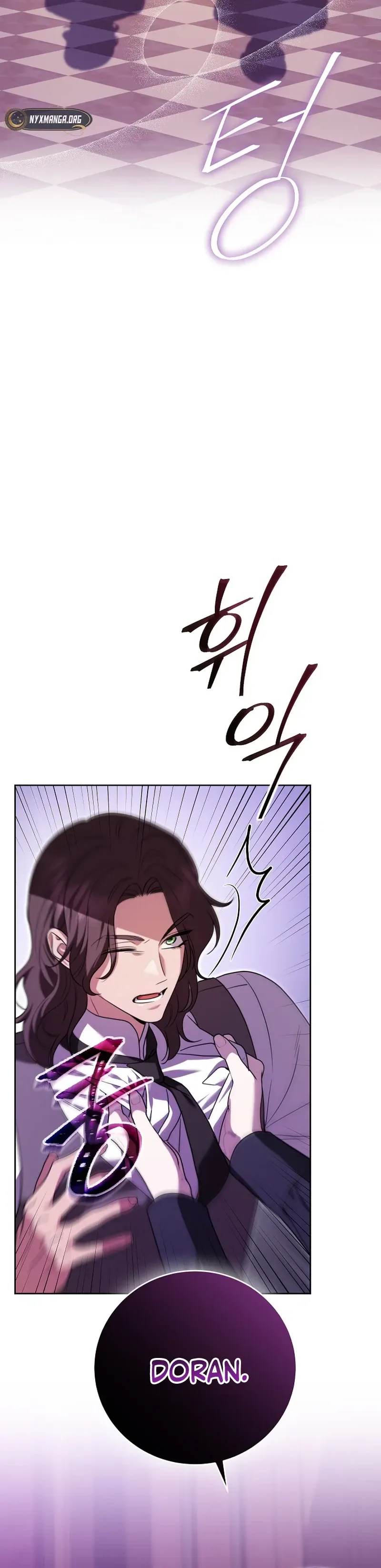 To My Sweet Scoundrel Chapter 27 Page 24