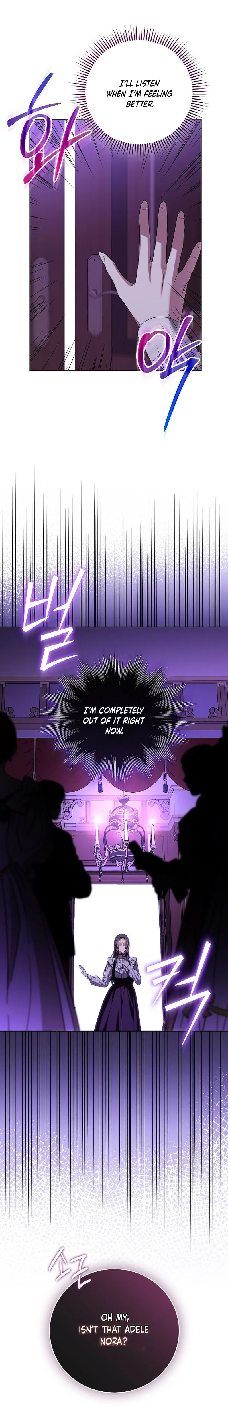 To My Sweet Scoundrel Chapter 26 Page 7