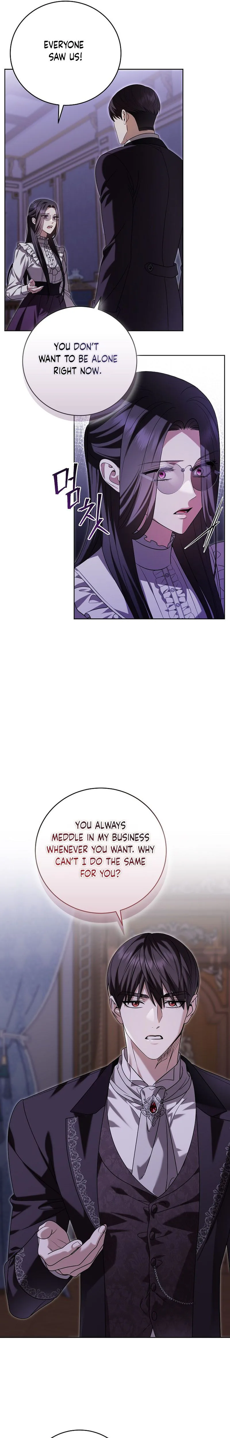 To My Sweet Scoundrel Chapter 26 Page 26