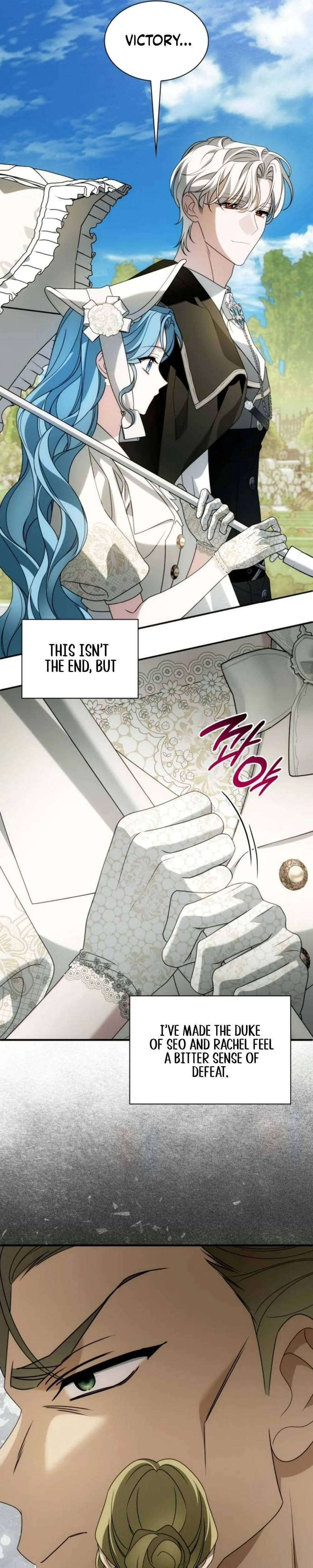 To the Noble and the Vile You Chapter 47 Page 11
