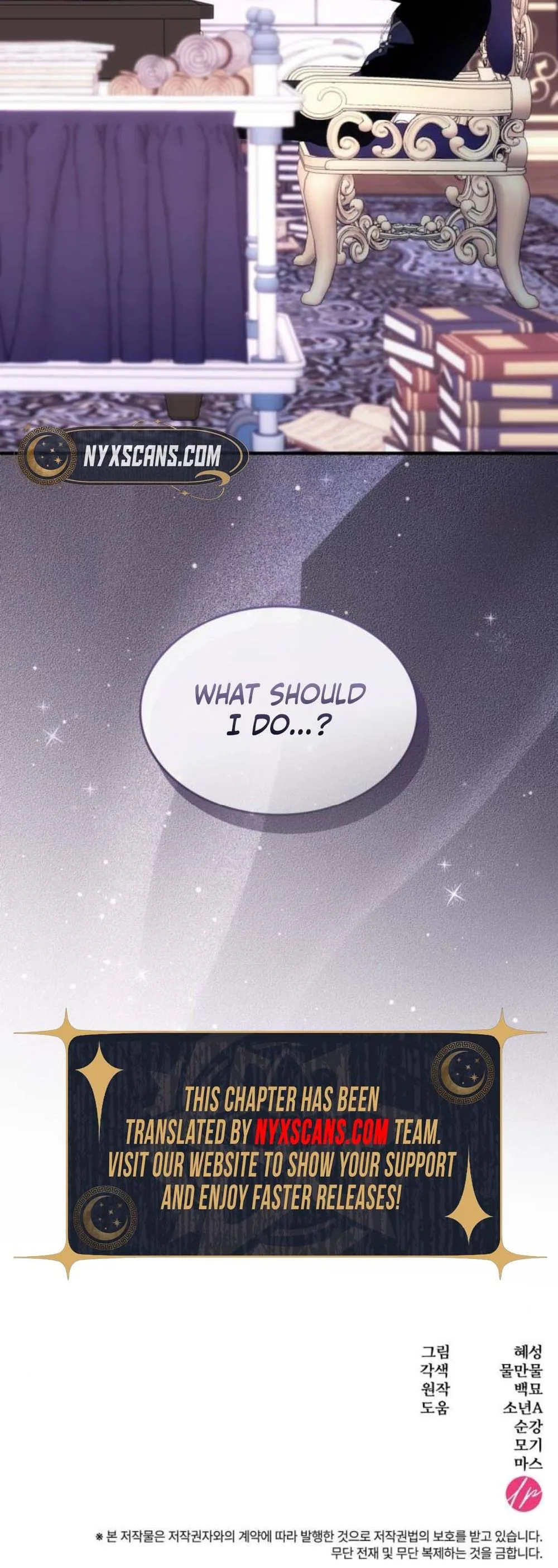 To the Noble and the Vile You Chapter 47 Page 46