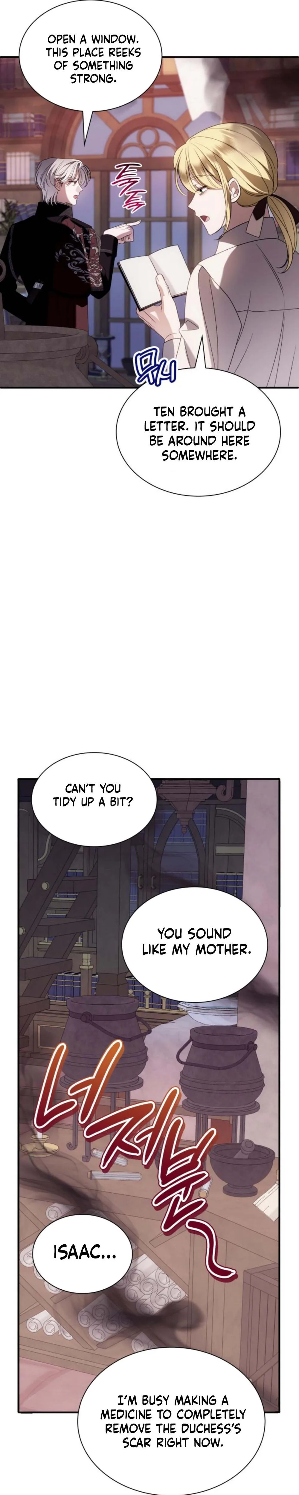 To the Noble and the Vile You Chapter 46 Page 32