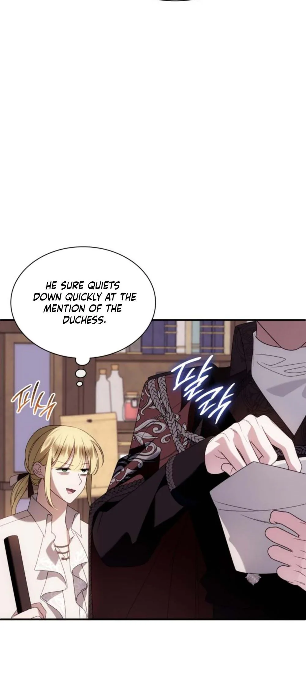 To the Noble and the Vile You Chapter 46 Page 33
