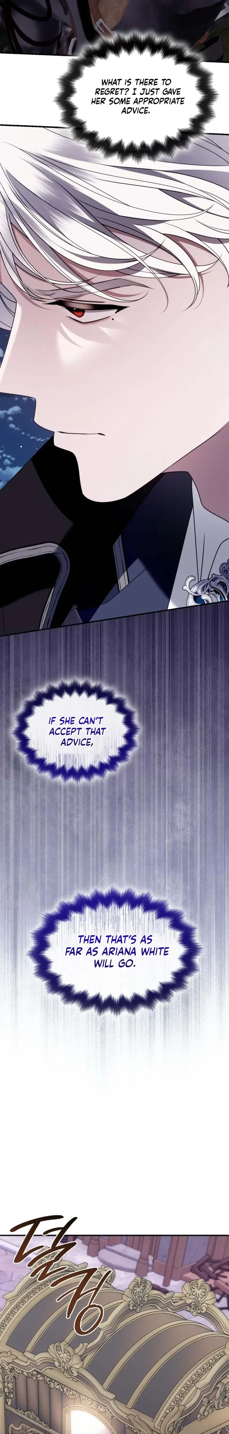 To the Noble and the Vile You Chapter 49 Page 31