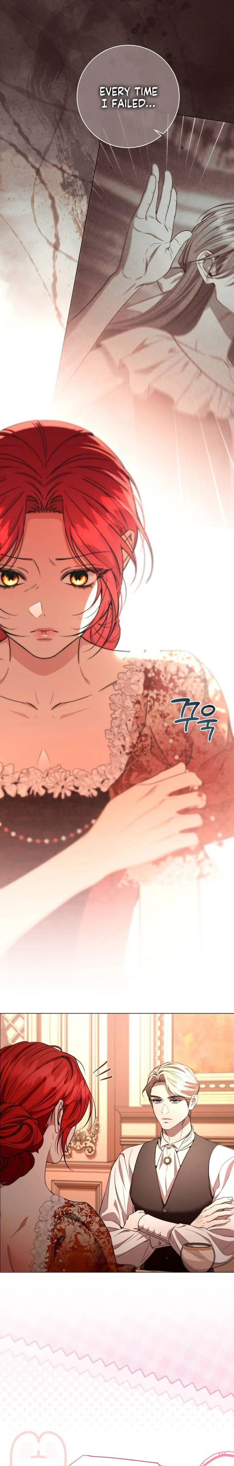 To the Perfect Duke Chapter 41 Page 13