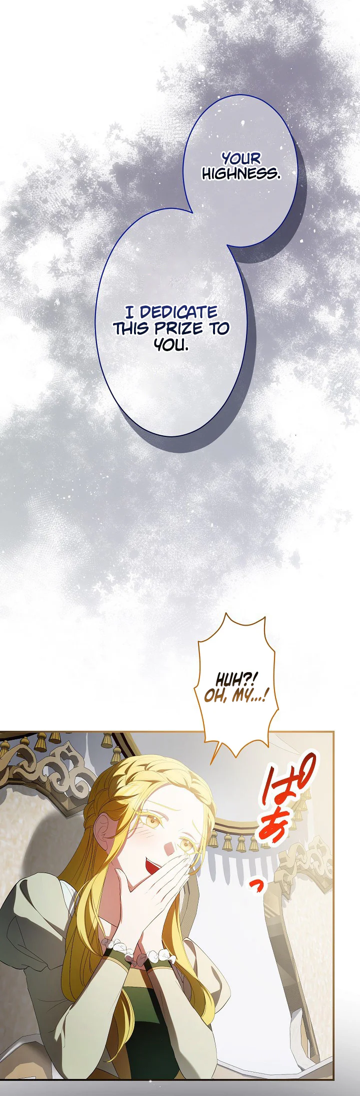To You Who Killed Me: Let's Dance the Final Waltz with the Villainess Chapter 27 Page 30