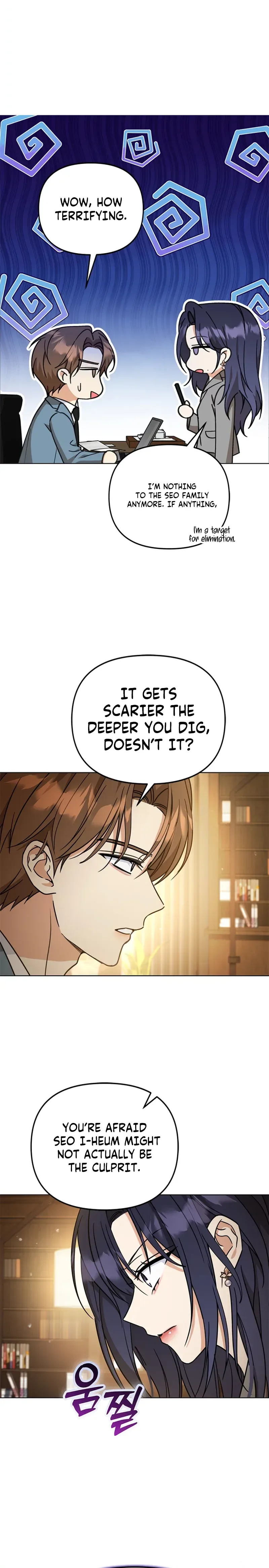 Toning Down the Gangster Male Lead Chapter 33 Page 9