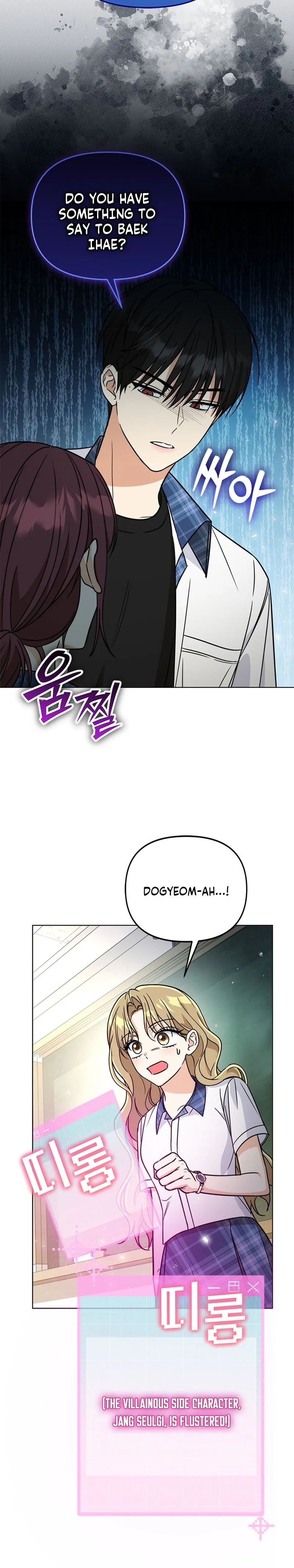 Toning Down the Gangster Male Lead Chapter 35 Page 19
