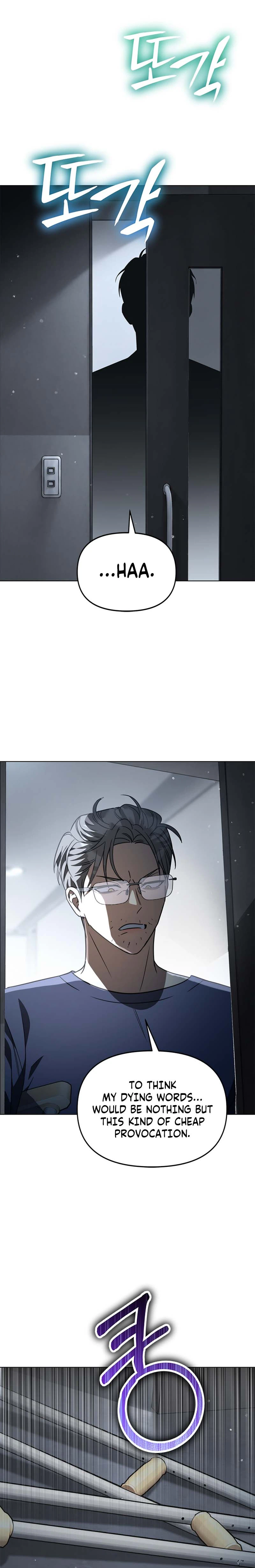 Toning Down the Gangster Male Lead Chapter 58 Page 6