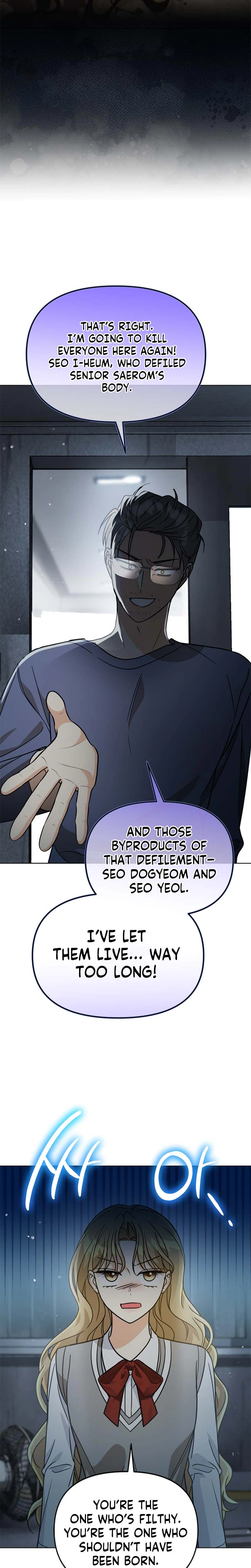 Toning Down the Gangster Male Lead Chapter 58 Page 10