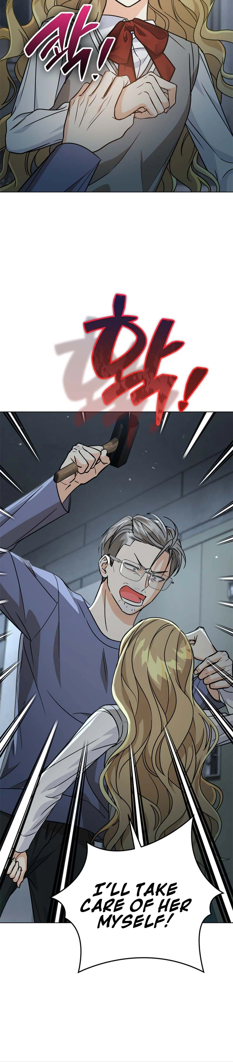 Toning Down the Gangster Male Lead Chapter 58 Page 18