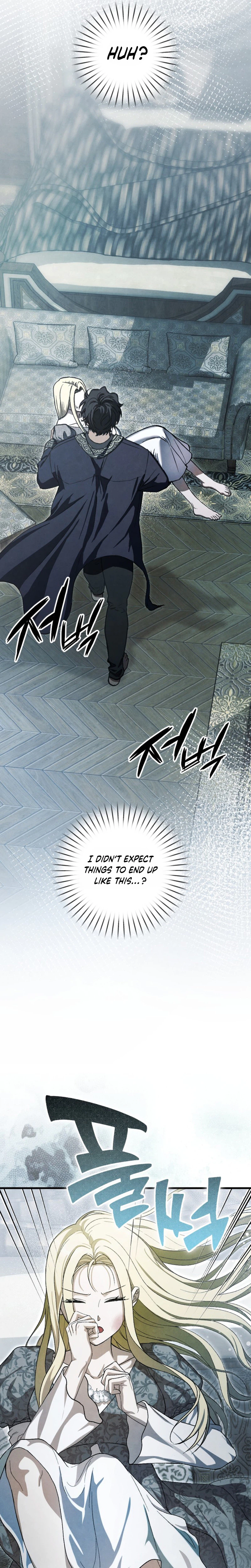 The Trash Lady Who Stole the Duke's First Night Chapter 1 Page 25