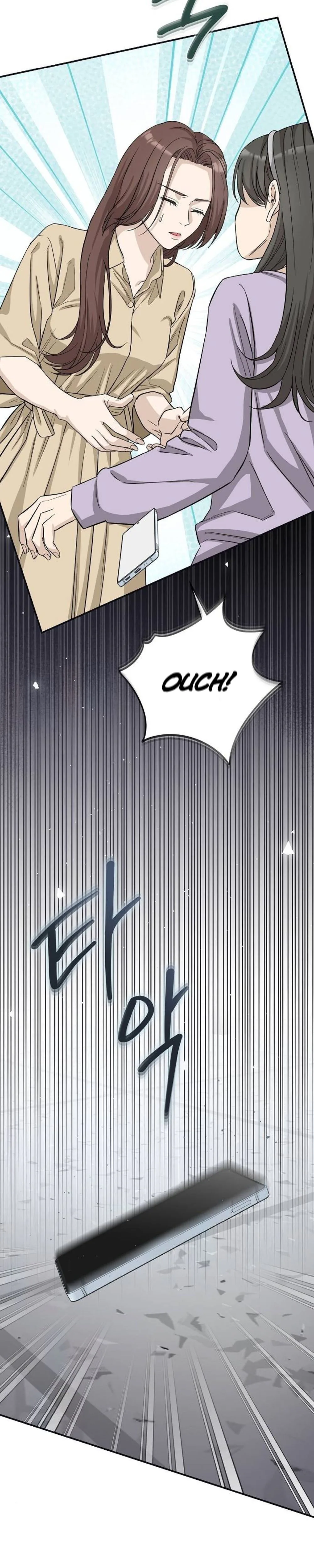 Ugly Wife Chapter 56 Page 7
