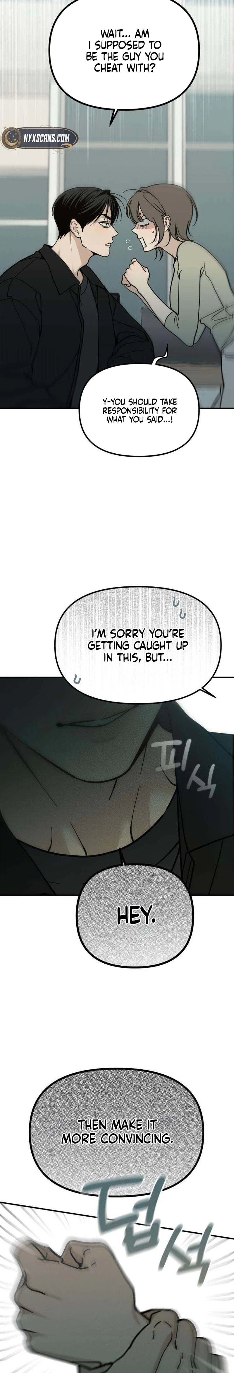 Unofficial Campus Couple Chapter 21 Page 6