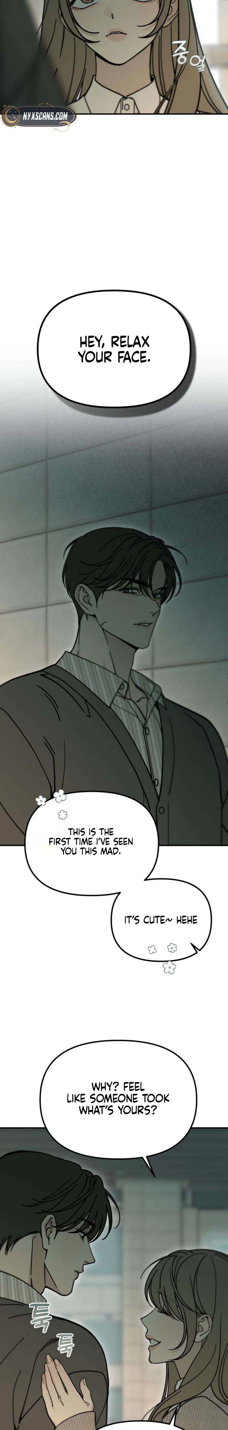 Unofficial Campus Couple Chapter 21 Page 17