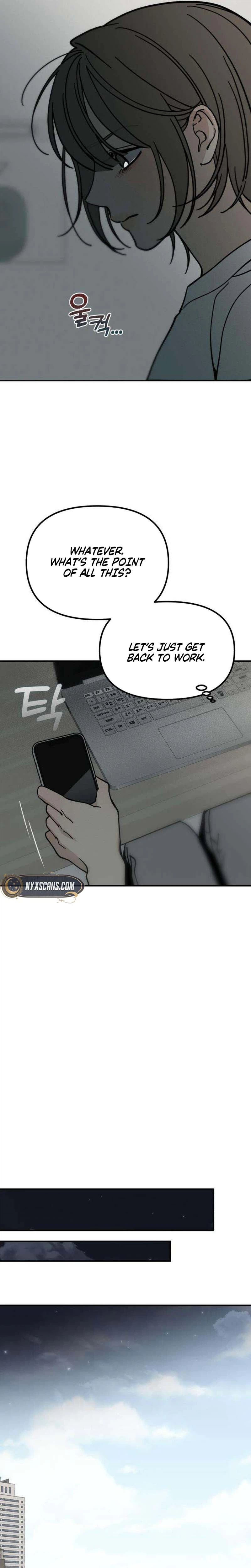 Unofficial Campus Couple Chapter 21 Page 22
