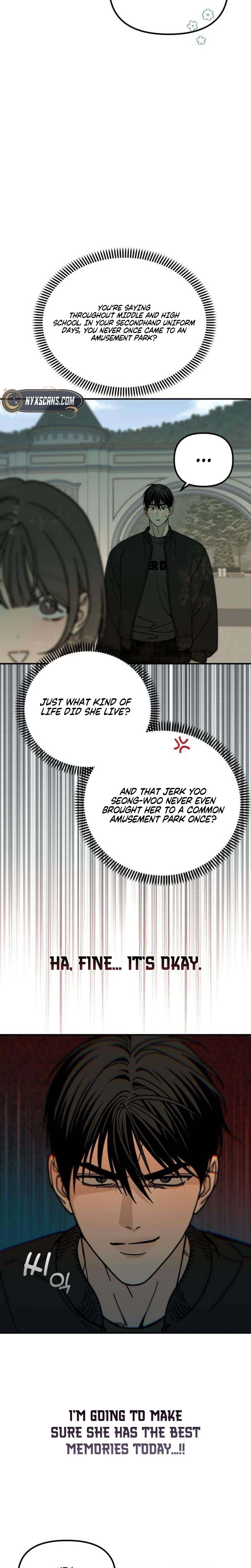 Unofficial Campus Couple Chapter 24 Page 5