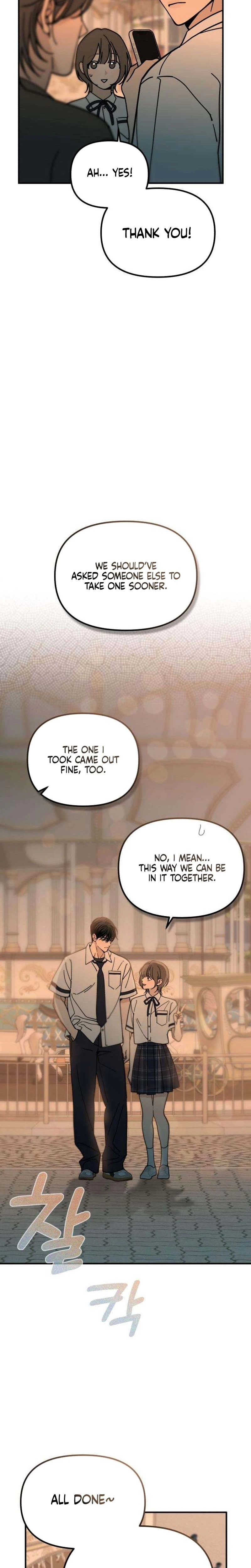 Unofficial Campus Couple Chapter 24 Page 20