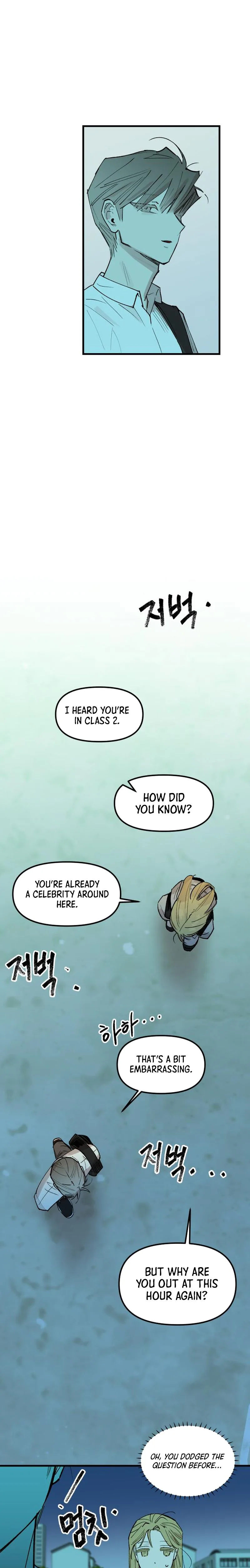 Unrequited Love, Life or Death Chapter 2 Page 23