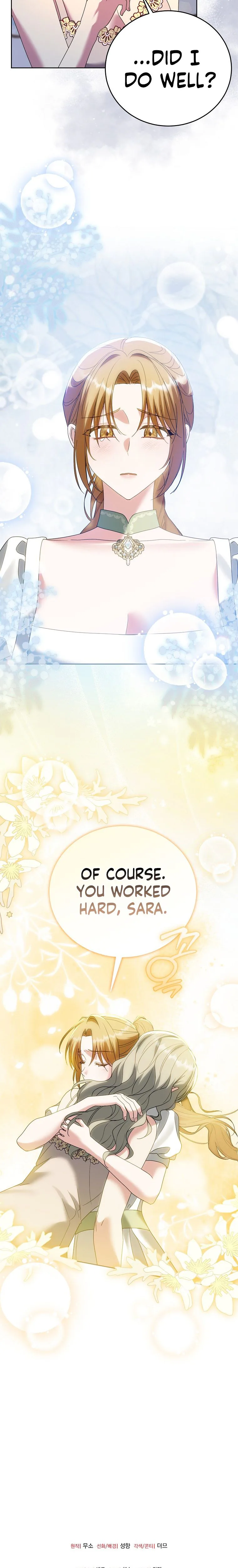 Vengeance Begins with Marriage Chapter 18 Page 27